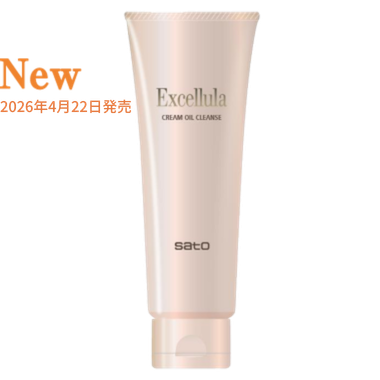 クリームオイルクレンズ