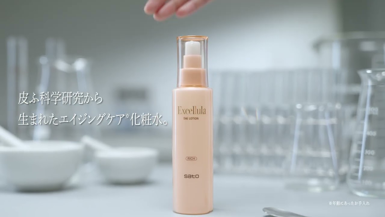 キャンペーン動画をYouTubeで見る